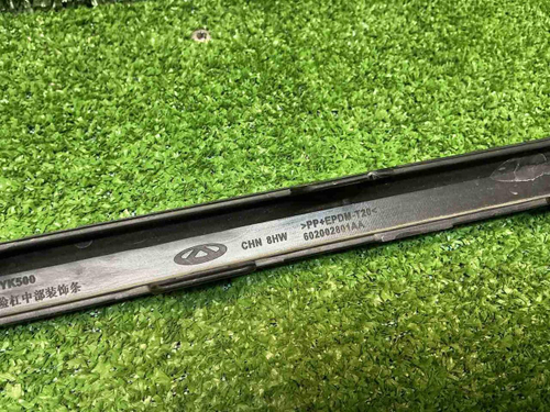 Накладка заднего бампера JAECOO J8 (2024-н.в.)