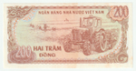 Vietnam, 200 Đồng, 1987 (UNC)