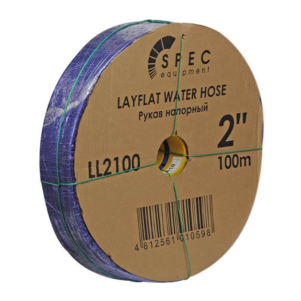 Рукав напорный 2", LayFlat, 100м, синий