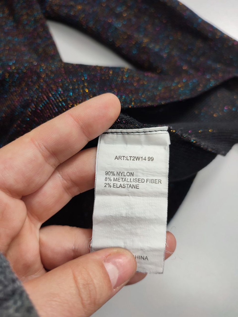 Джемпер Ostin стильный 44 размер