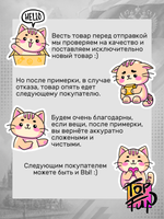 Футболка Россия герб триколор