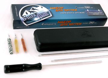 Набор для чистки ShotTime кал.7,62мм., для нарезн.оружия, метал.шомпол + 3 ерша, пластиковый пенал