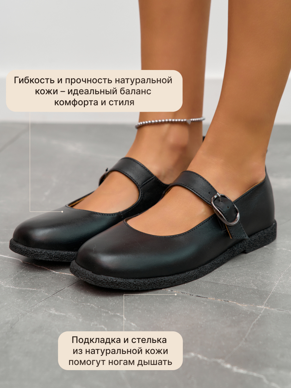 11125R/Туфли женские