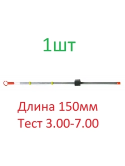 Сторожок металлический "Балансирный 02"
