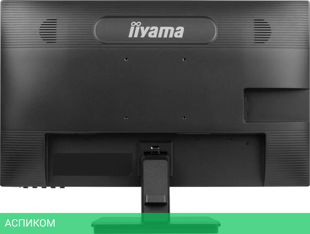 Монитор Iiyama ProLite XU2463HSU-B1