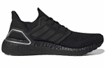 Кроссовки Adidas Ultraboost 20