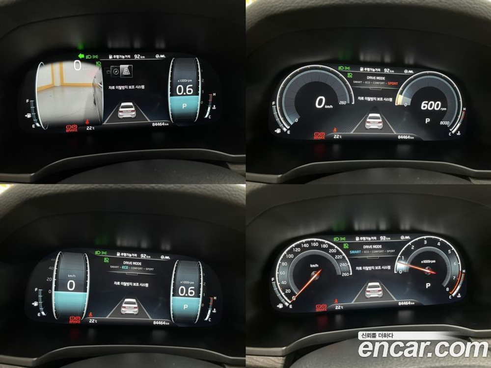 Kia K7 (Cadenza) Premier 3.0 GDI Signatures (05.2020)