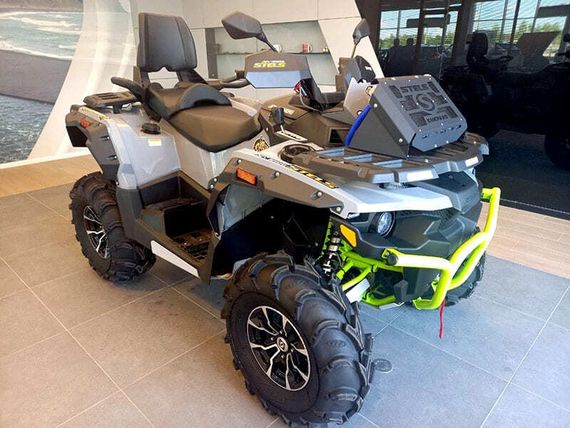 Квадроцикл STELS ATV 800G Guepard Trophy 2.0 (ПСМ)