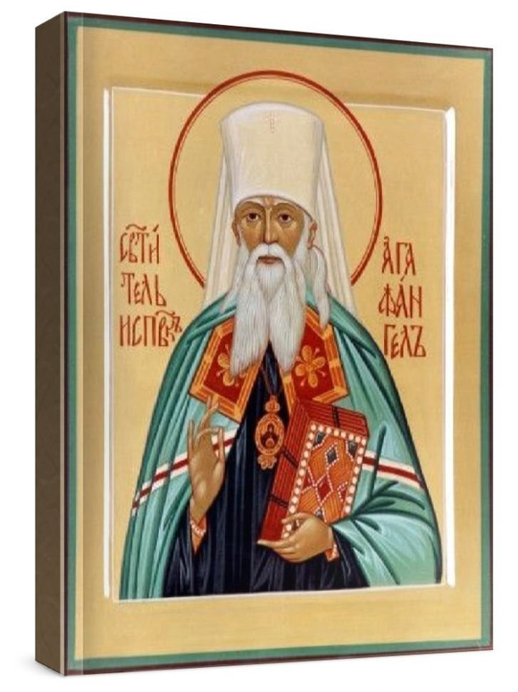 Агафангел Ярославский (рукописная икона)