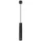 Точечный подвесной светильник Arte Lamp ALTAIS A6110SP-2BK