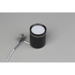 Накладной светодиодный светильник Omnilux Capurso OML-102419-05