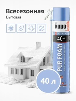 Пена монтажная бытовая всесезонная KUDO HOME 40+