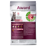 Сухой корм AWARD SPECIAL CARE Weight Control для взрослых стерилизованных кошек для контроля веса со свежим мясом кролика 1,5 кг