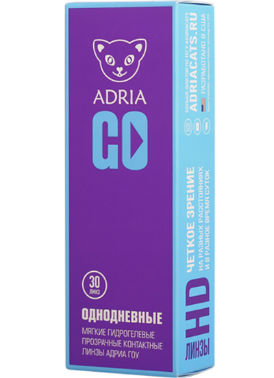 Однодневные контактные линзы Adria GO (уп. 30 линз)