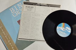 Винтажная виниловая пластинка LP Bing Crosby Deluxe (Japan 1980) (Obi)