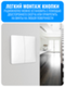 Умный кинетический Wi-Fi радиовыключатель Smart Aura