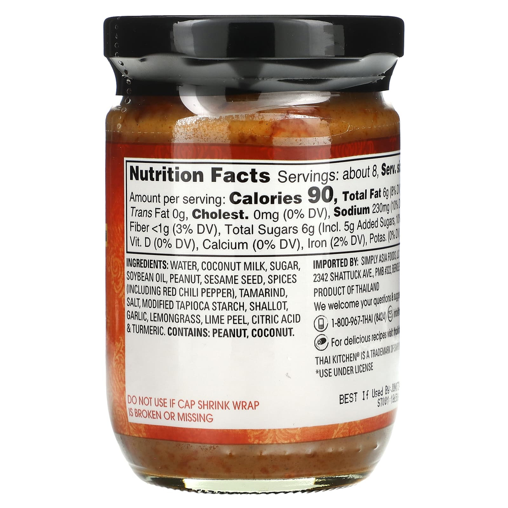 Thai Kitchen, арахисовый соус для сатэй, нежный, 236 мл (8 жидк. унций)
