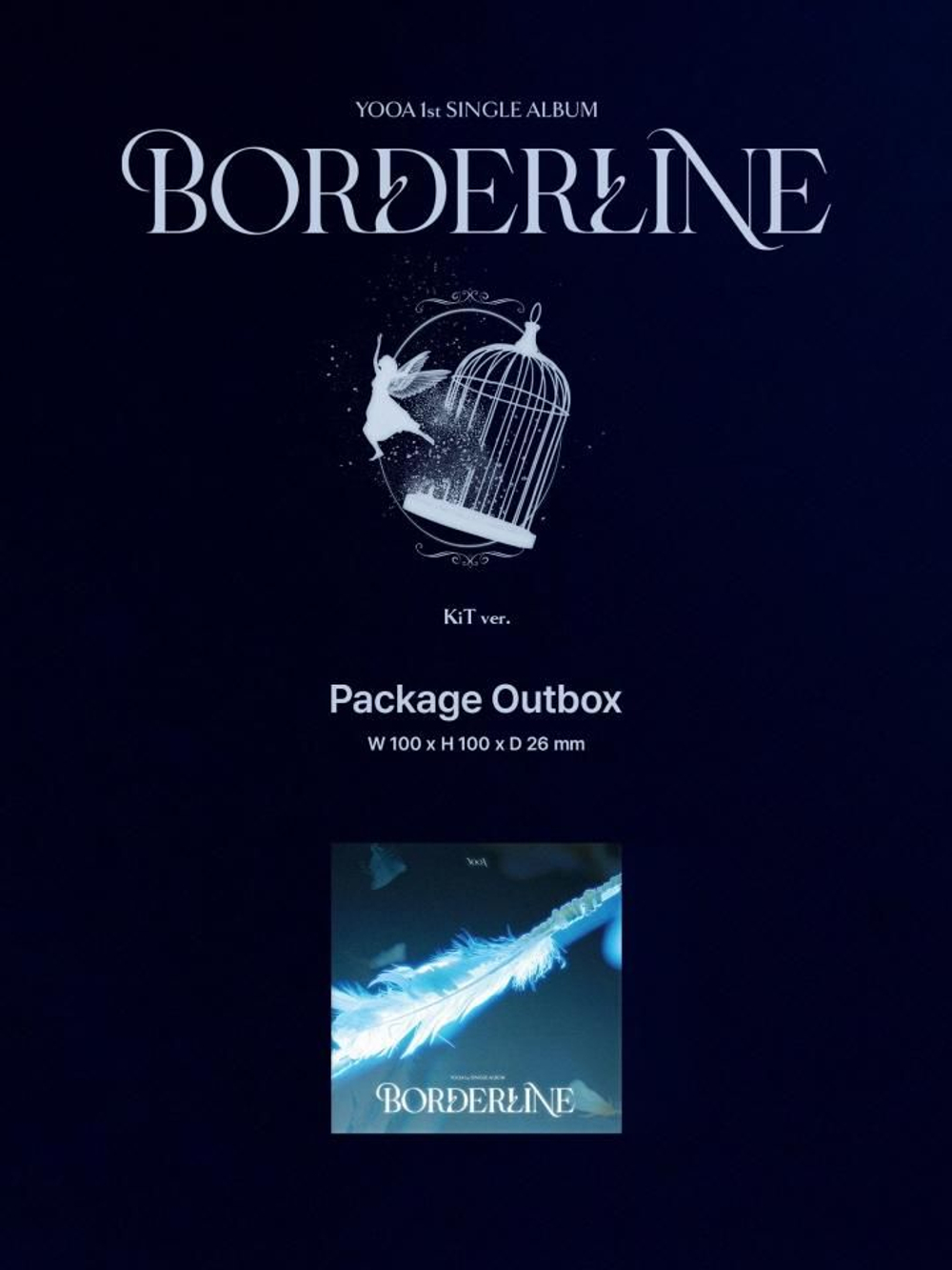 Альбом YOOA - BORDERLINE 1st Single Album KIHNO KiT Version