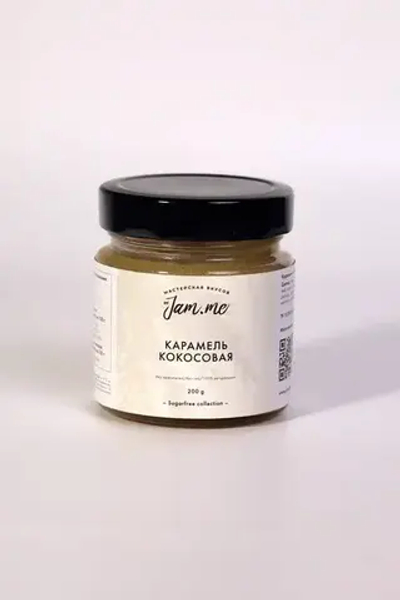 Кокосовая карамель "Классическая"