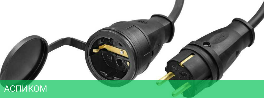 Удлинитель Stayer 55026-20 черный