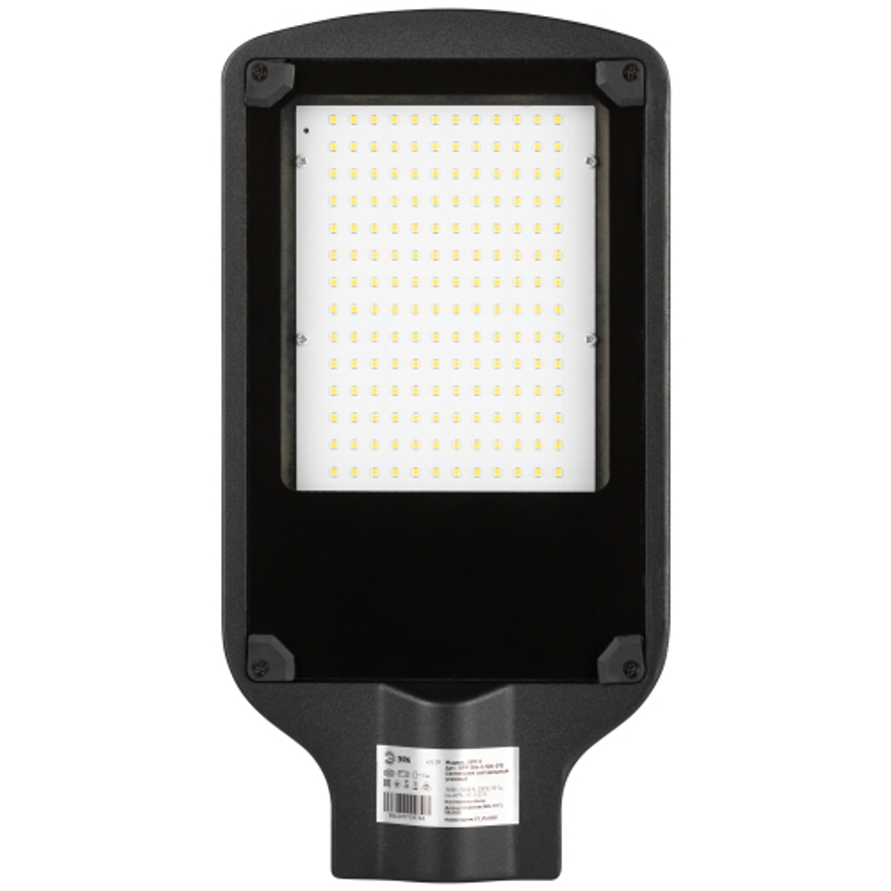 Светильник уличный светодиодный ЭРА SPP-504-0-50K-070 70Вт 5000К IP65 КСС Д