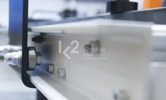 Прижим пакетной резки для рольгангов Stalex