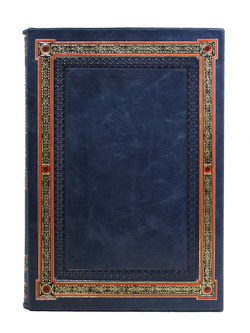 Работа тайной полиции