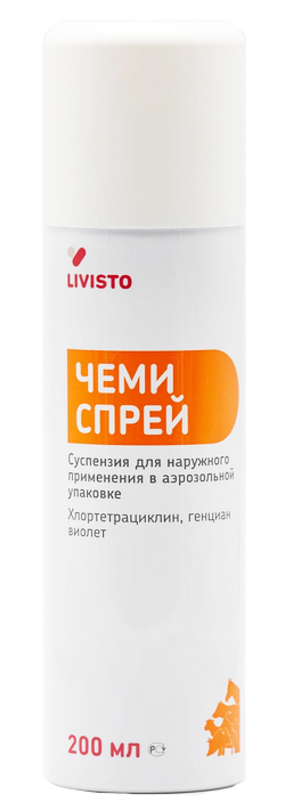 Чеми спрей