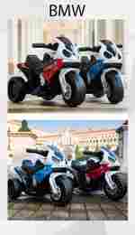 Детский электромотоцикл "BMW S1000RR" красный