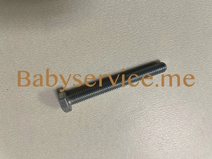 Крепеж 18 Happy Baby Mommy Lux