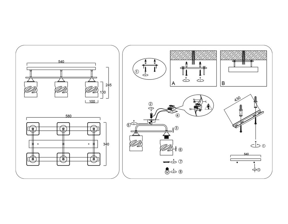 Ambrella Светильник потолочный со стеклянными плафонами Loft TR3033250