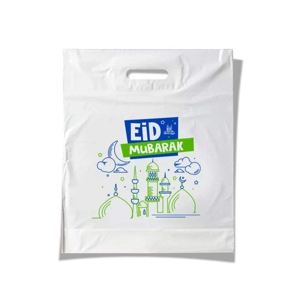Пакет &quot;Eid Mubarak&quot; синий и зелёный полиэтиленовый