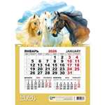 Календарь моно на магните 2026 символ года (Квадра)