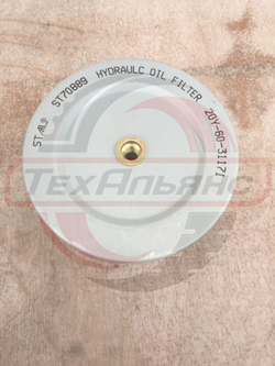 Фильтр гидравлический STAL ST70889/SP889
