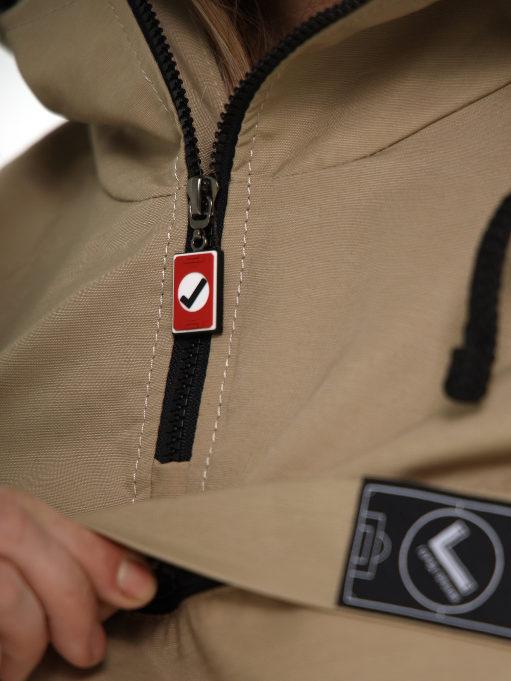 Анорак мужской без утеплителя бежевый Город Горький