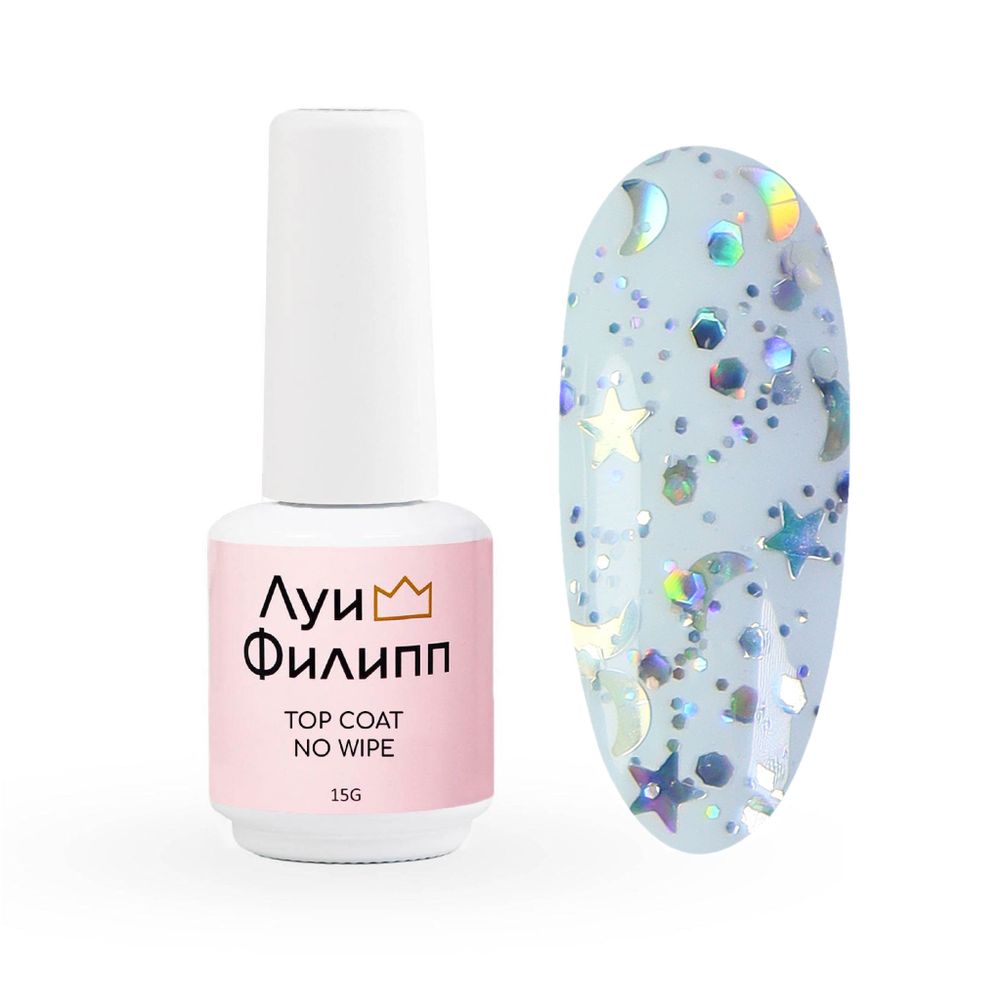 с серебряными мерцающими деталями