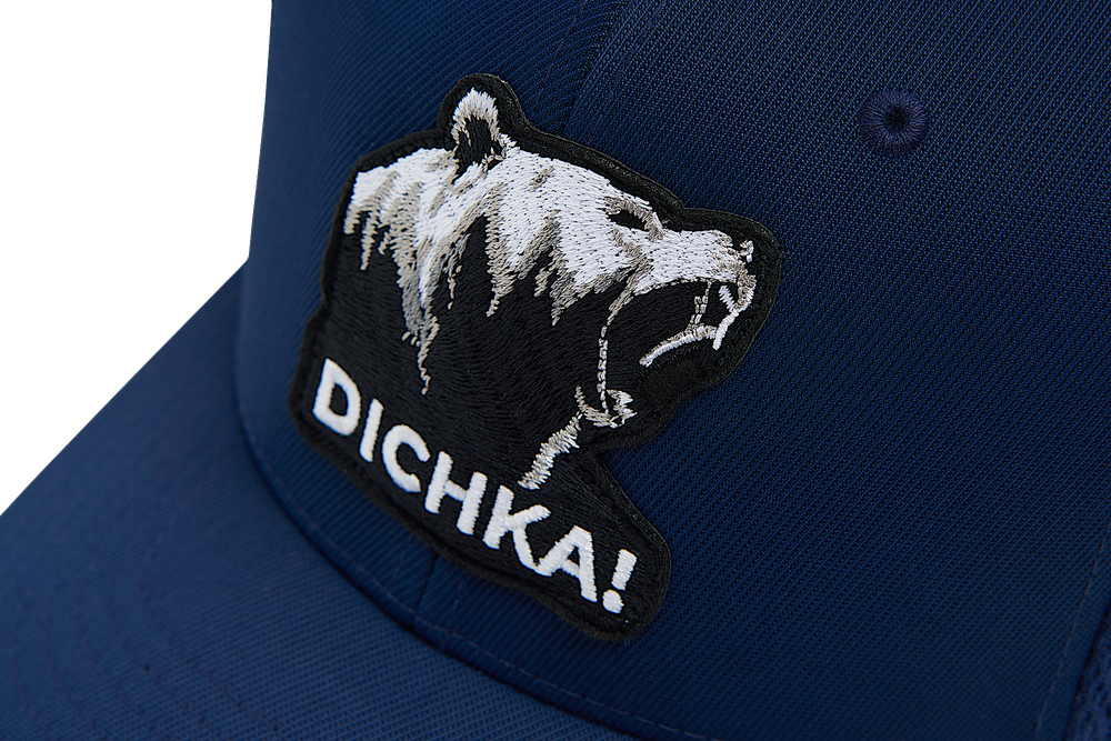 Бейсболка Narval Dichka! Roar Rawcut Black&White Ultrafibre -
