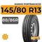 Kumho PorTran KC53 145/80 R13C 88/86R