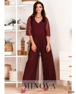Комбинезон 2041-марсала Minova