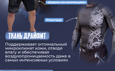 Толстовка демисезонная Legenda Хаки