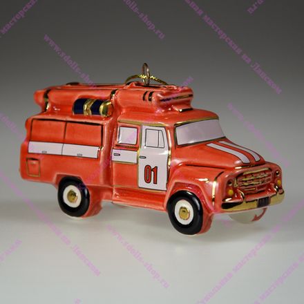 Фарфоровая ёлочная игрушка Пожарная машина