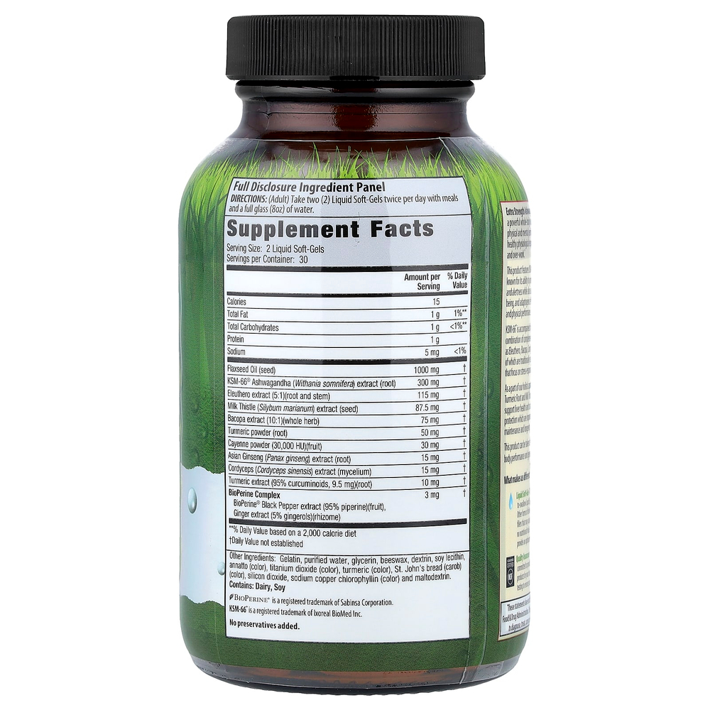 Irwin Naturals, ашваганда, 60 капсул с жидкостью