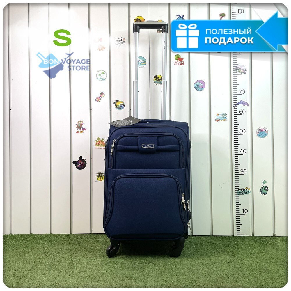 Маленький чемодан L'Case Barcelona, синий, S