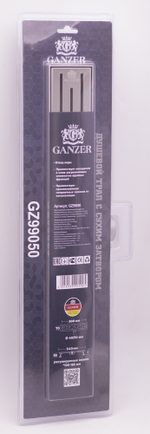 Трап лоток с сухим затвором 70см  ГАНЗЕР  (4/1шт)