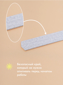 Сменные файлы на вспененной основе HARD GRAY размер L