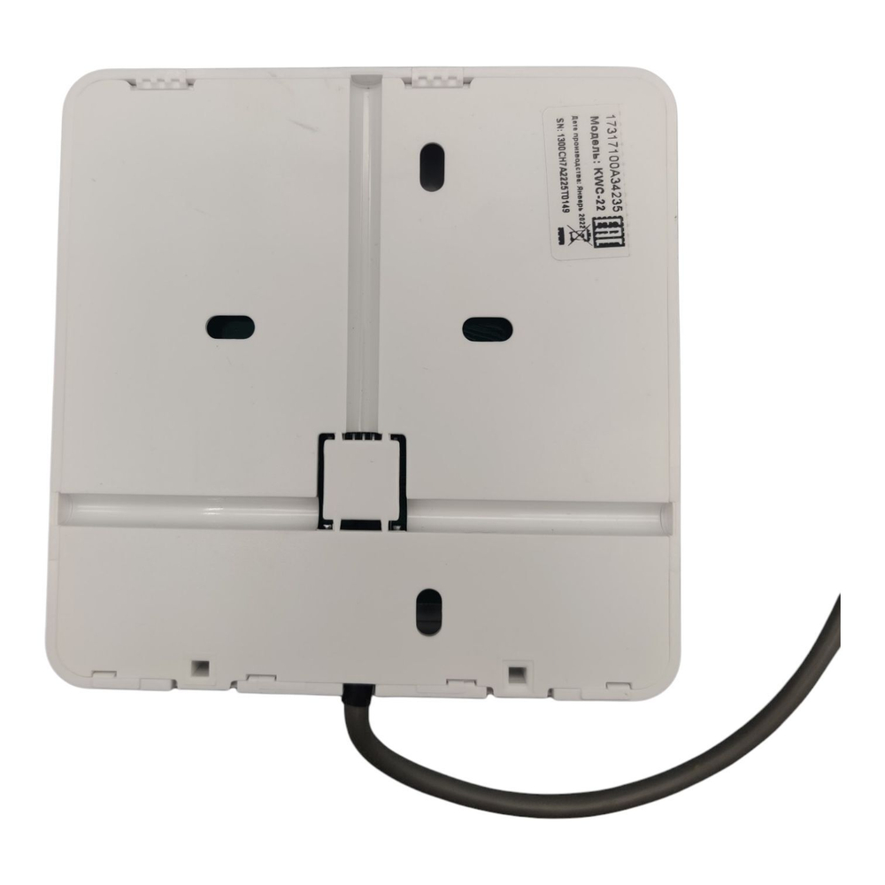 Пульт проводный Kentatsu KWC-22 для кондиционеров