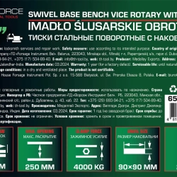 Тиски стальные поворотные с наковальней 10''(250мм) RockForce RF-6540210A