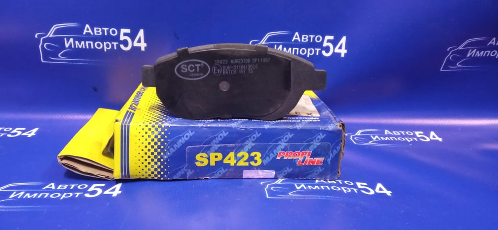 Колодки тормозные