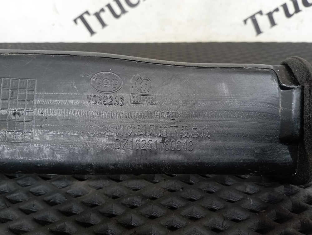 Воздуховод отопителя