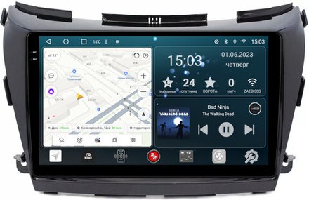 Магнитола для Nissan Murano 2016-2022 (поддержка Bose и 360) - RedPower 311 Android 10, QLED+2K, ТОП процессор, 6Гб+128Гб, CarPlay, SIM-слот
